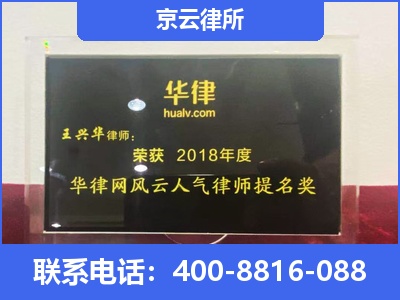 满城-企业展示图