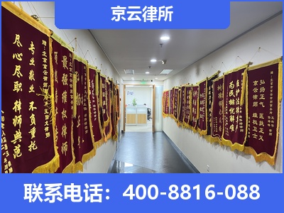 满城-企业展示图